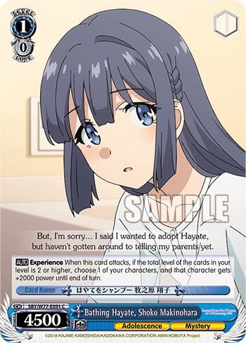 Bathing Hayate, Shoko Makinohara - [Rascal Does Not Dream of a Dreaming Girl] | Gear Gaming Fayetteville