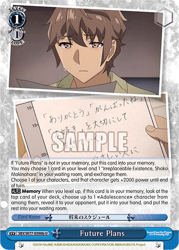 Future Plans (b) - [Rascal Does Not Dream of a Dreaming Girl] | Gear Gaming Fayetteville