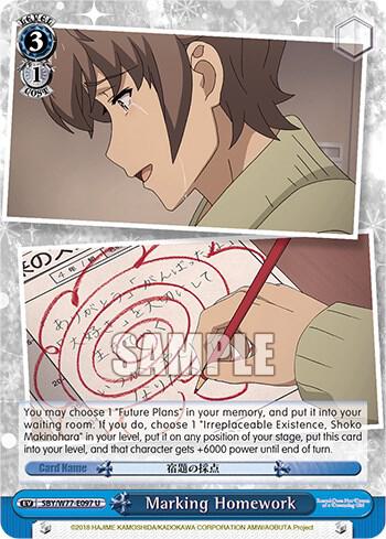 Marking Homework - [Rascal Does Not Dream of a Dreaming Girl] | Gear Gaming Fayetteville