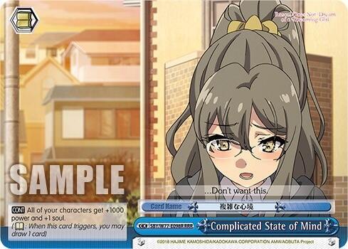 Complicated State of Mind (RRR) - [Rascal Does Not Dream of a Dreaming Girl] | Gear Gaming Fayetteville
