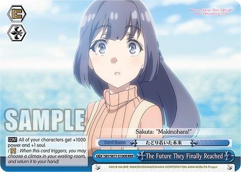 The Future They Finally Reached (RRR) - [Rascal Does Not Dream of a Dreaming Girl] | Gear Gaming Fayetteville