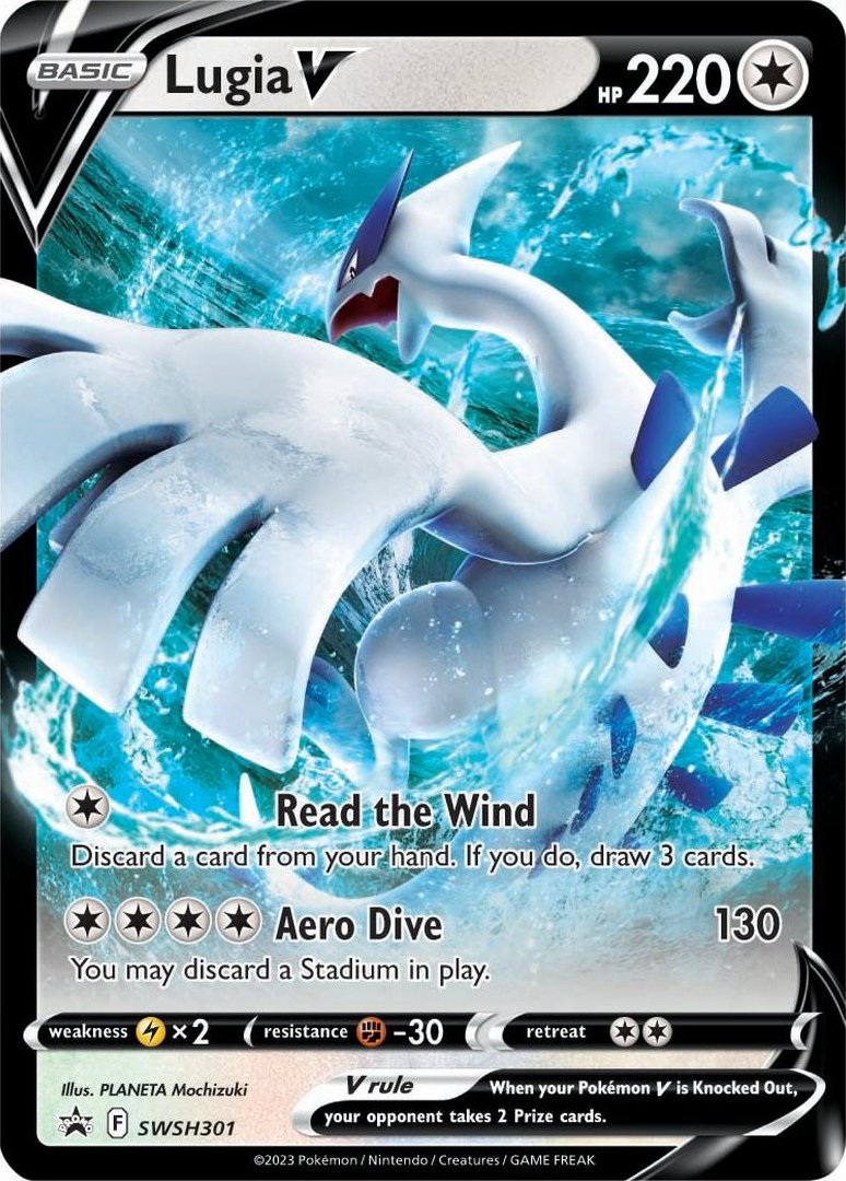 Lugia V (SWSH301) (Jumbo Card) [Sword & Shield: Black Star Promos] | Gear Gaming Fayetteville