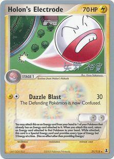 Holon's Electrode (21/113) (B-L-S - Hiroki Yano) [World Championships 2006] | Gear Gaming Fayetteville