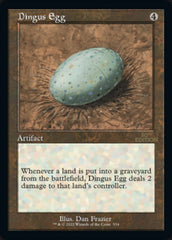 Dingus Egg (Retro) [30th Anniversary Edition] | Gear Gaming Fayetteville