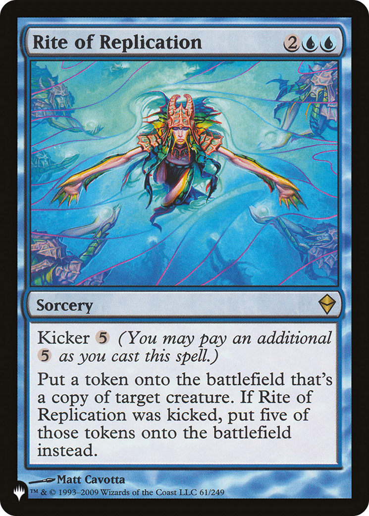 Rite of Replication [The List] | Gear Gaming Fayetteville