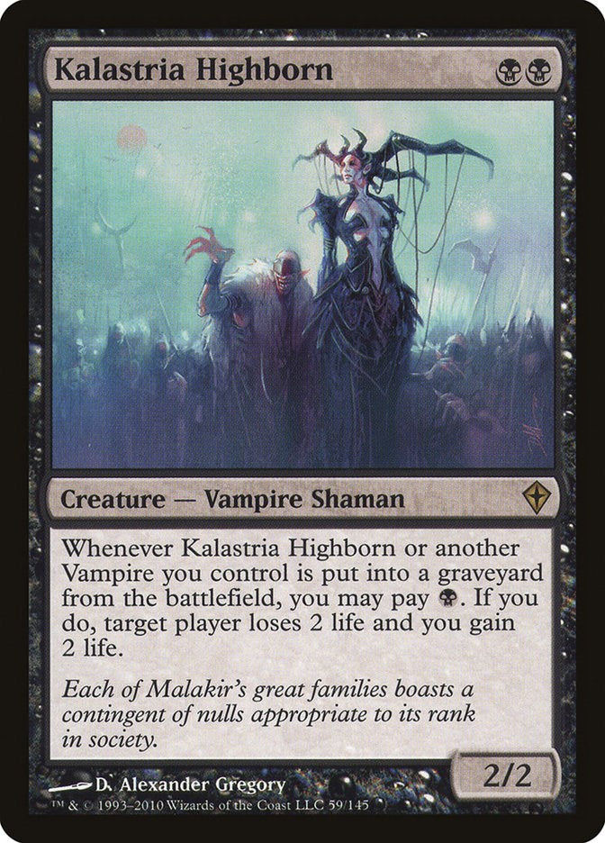 Laevatein, Generaider Boss of Shadows (Ultra Rare) [RA05-EN051] Ultra Rare | Gear Gaming Fayetteville