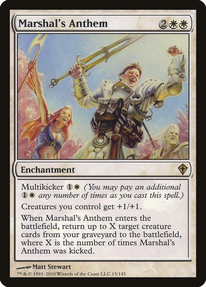 Saryuja Skull Dread (Ultra Rare) [RA05-EN053] Ultra Rare | Gear Gaming Fayetteville