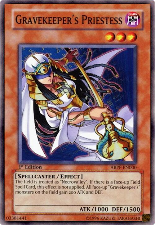 Crimson Gaia (Ultra Rare) [RA05-EN070] Ultra Rare | Gear Gaming Fayetteville