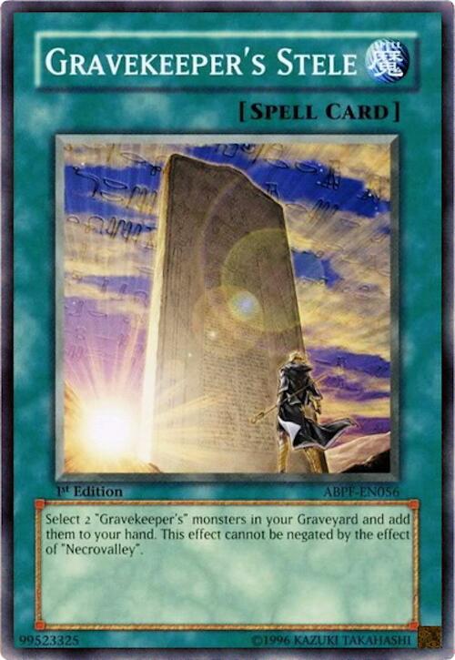 Dominus Impulse (Platinum Secret Rare) [RA05-EN080] Platinum Secret Rare | Gear Gaming Fayetteville
