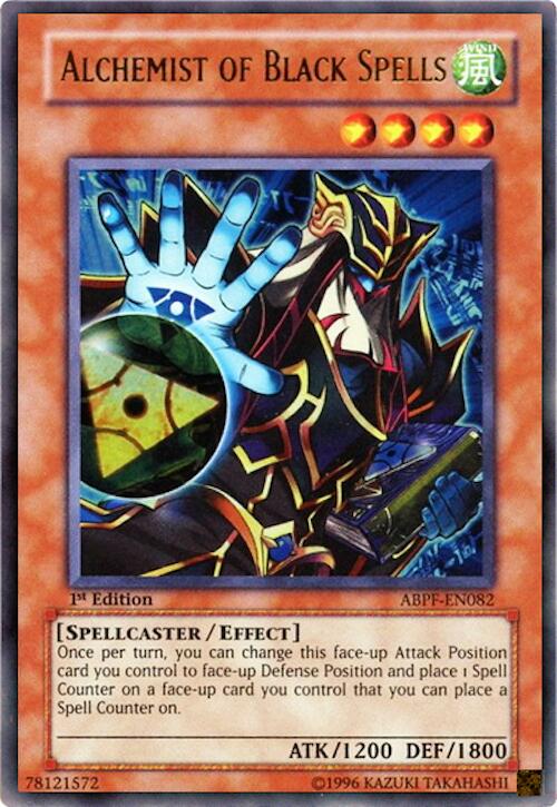 Skull Servant [RA05-EN087] Ultra Rare | Gear Gaming Fayetteville