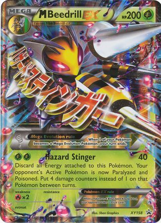 M Beedrill EX (XY158) (Jumbo Card) [XY: Black Star Promos] | Gear Gaming Fayetteville