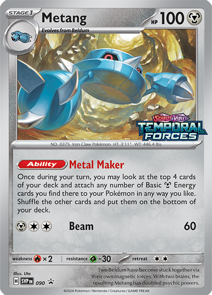 Metang (90) [Scarlet & Violet: Black Star Promos] | Gear Gaming Fayetteville