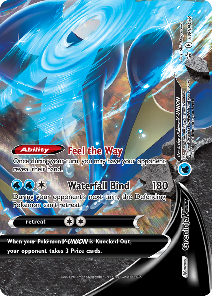 Greninja V-Union (SWSH158) [Sword & Shield: Black Star Promos] | Gear Gaming Fayetteville