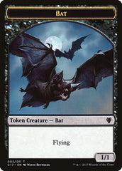 Bat // Vampire Double-Sided Token [Commander 2017 Tokens] | Gear Gaming Fayetteville