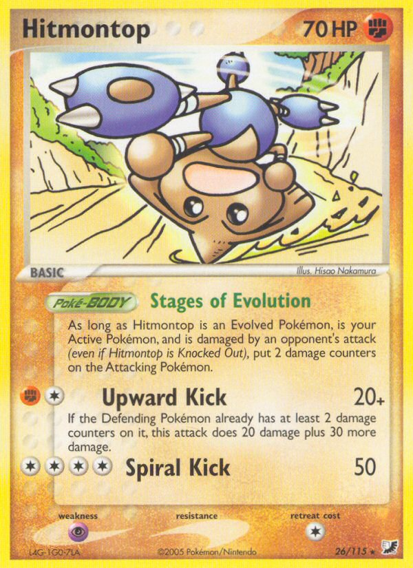 Hitmontop (26/115) [EX: Unseen Forces] | Gear Gaming Fayetteville