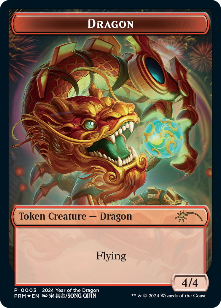 Dragon Token (Year of the Dragon 2024) [Standard Showdown Promos] | Gear Gaming Fayetteville