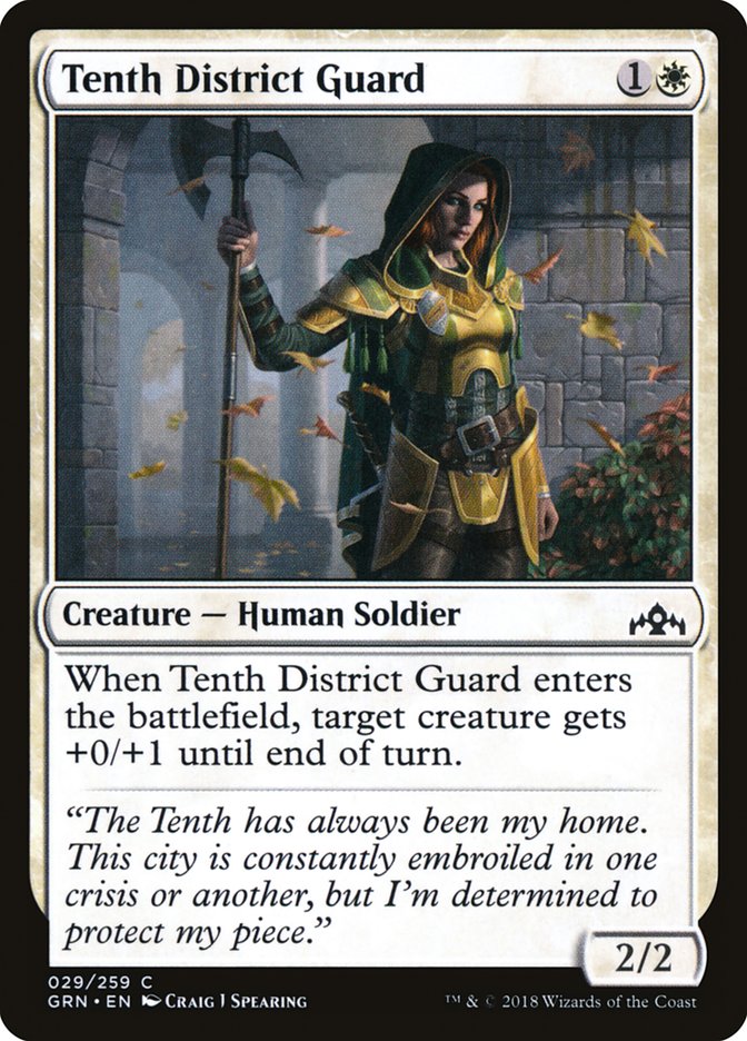 Tenth District Guard [Guilds of Ravnica] | Gear Gaming Fayetteville