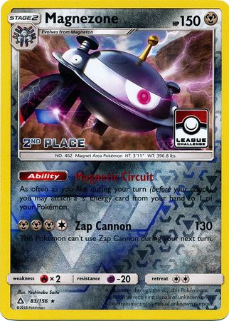 Magnezone (83/156) (League Promo 2nd Place) [Sun & Moon: Ultra Prism] | Gear Gaming Fayetteville