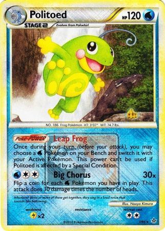 Politoed (7/95) (League Promo) [HeartGold & SoulSilver: Unleashed] | Gear Gaming Fayetteville