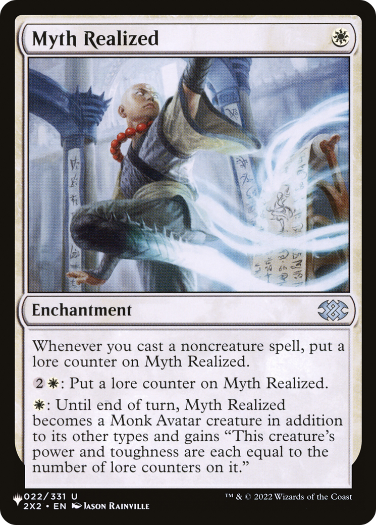 Myth Realized [The List Reprints] | Gear Gaming Fayetteville