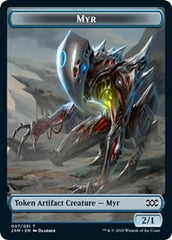 Myr (007) // Shapeshifter Double-Sided Token [Double Masters Tokens] | Gear Gaming Fayetteville