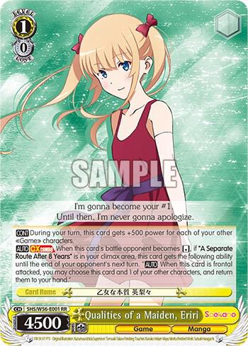 Qualities of a Maiden, Eriri - [Saekano: How to Raise a Boring Girlfriend] | Gear Gaming Fayetteville