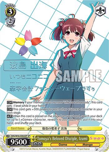 Tomoya's Beloved Disciple, Izumi (SP) - [Saekano: How to Raise a Boring Girlfriend] | Gear Gaming Fayetteville