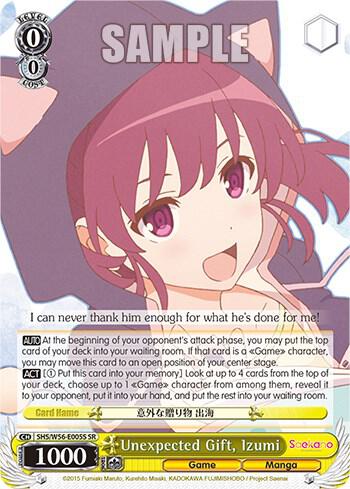 Unexpected Gift, Izumi (SR) - [Saekano: How to Raise a Boring Girlfriend] | Gear Gaming Fayetteville
