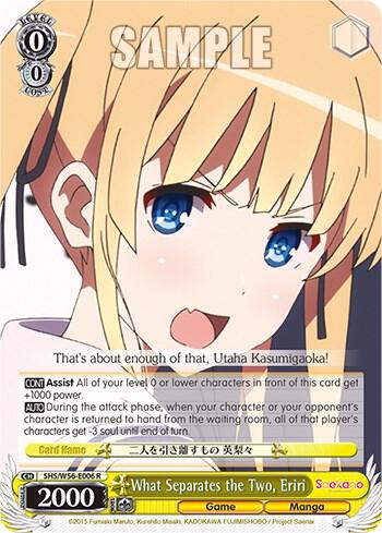 What Separates the Two, Eriri - [Saekano: How to Raise a Boring Girlfriend] | Gear Gaming Fayetteville