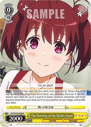The Morning of the Battle, Izumi - [Saekano: How to Raise a Boring Girlfriend] | Gear Gaming Fayetteville