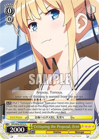 Critiquing the Proposal, Eriri - [Saekano: How to Raise a Boring Girlfriend] | Gear Gaming Fayetteville