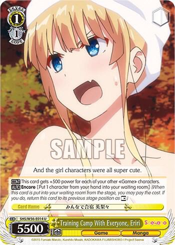 Training Camp With Everyone, Eriri - [Saekano: How to Raise a Boring Girlfriend] | Gear Gaming Fayetteville