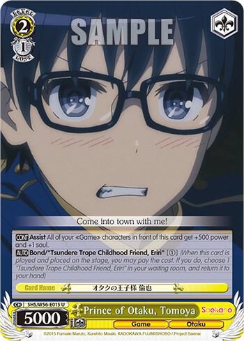 Prince of Otaku, Tomoya - [Saekano: How to Raise a Boring Girlfriend] | Gear Gaming Fayetteville