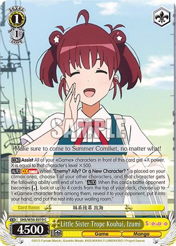 Little Sister Trope Kouhai, Izumi - [Saekano: How to Raise a Boring Girlfriend] | Gear Gaming Fayetteville