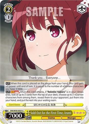 Sold Out for the First Time, Izumi - [Saekano: How to Raise a Boring Girlfriend] | Gear Gaming Fayetteville