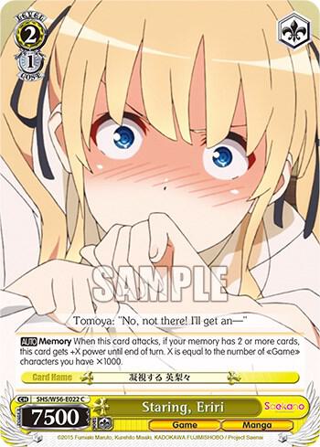 Staring, Eriri - [Saekano: How to Raise a Boring Girlfriend] | Gear Gaming Fayetteville