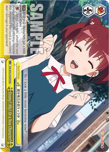 Enemy? Ally? Or a New Character? (RRR) - [Saekano: How to Raise a Boring Girlfriend] | Gear Gaming Fayetteville