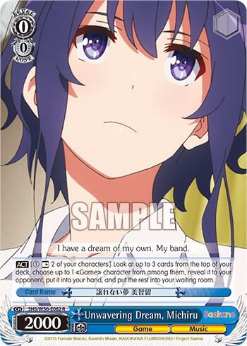Unwavering Dream, Michiru - [Saekano: How to Raise a Boring Girlfriend] | Gear Gaming Fayetteville