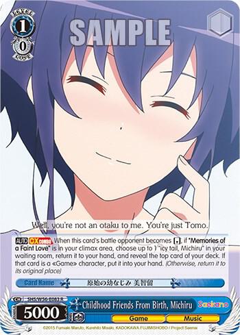 Childhood Friends From Birth, Michiru - [Saekano: How to Raise a Boring Girlfriend] | Gear Gaming Fayetteville