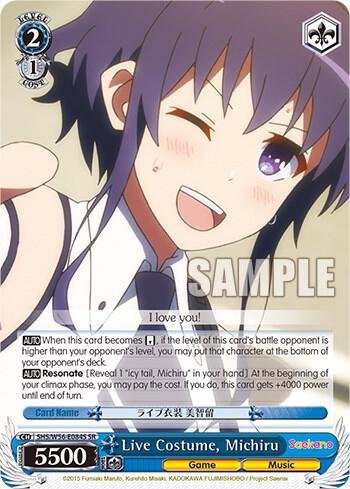 Live Costume, Michiru (SR) - [Saekano: How to Raise a Boring Girlfriend] | Gear Gaming Fayetteville