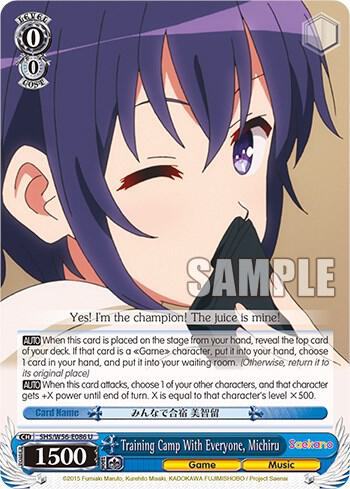 Training Camp With Everyone, Michiru - [Saekano: How to Raise a Boring Girlfriend] | Gear Gaming Fayetteville