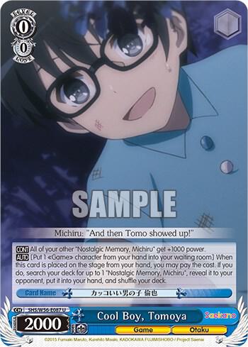 Cool Boy, Tomoya - [Saekano: How to Raise a Boring Girlfriend] | Gear Gaming Fayetteville