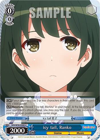 icy tail, Ranko - [Saekano: How to Raise a Boring Girlfriend] | Gear Gaming Fayetteville