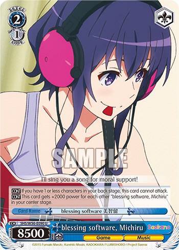 blessing software, Michiru - [Saekano: How to Raise a Boring Girlfriend] | Gear Gaming Fayetteville