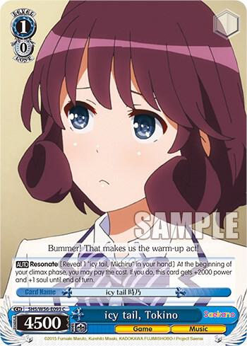 icy tail, Tokino - [Saekano: How to Raise a Boring Girlfriend] | Gear Gaming Fayetteville