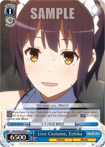 Live Costume, Echika - [Saekano: How to Raise a Boring Girlfriend] | Gear Gaming Fayetteville