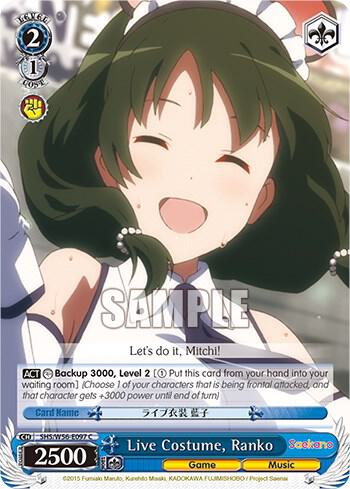 Live Costume, Ranko - [Saekano: How to Raise a Boring Girlfriend] | Gear Gaming Fayetteville