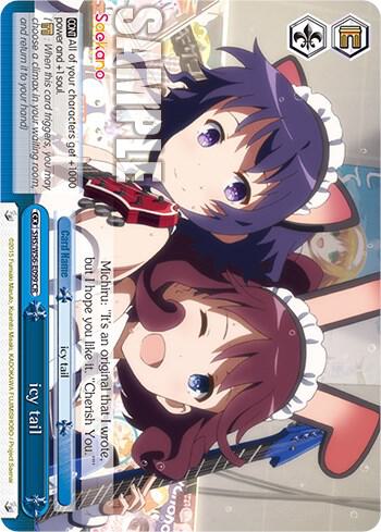 icy tail - [Saekano: How to Raise a Boring Girlfriend] | Gear Gaming Fayetteville