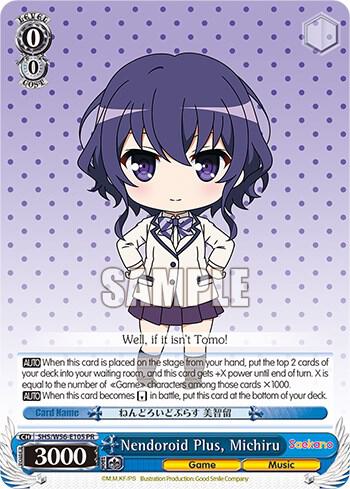 Nendoroid Plus, Michiru - [Saekano: How to Raise a Boring Girlfriend] | Gear Gaming Fayetteville