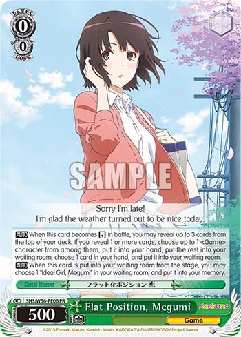 Flat Position, Megumi - [Saekano: How to Raise a Boring Girlfriend] | Gear Gaming Fayetteville